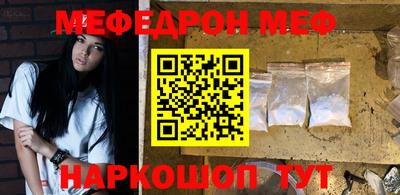 не бодяженный Северобайкальск