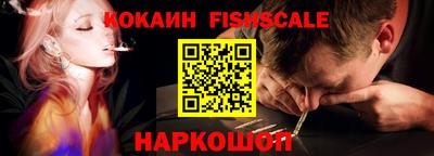 не бодяженный Северобайкальск