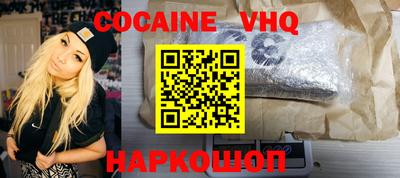 не бодяженный Северобайкальск