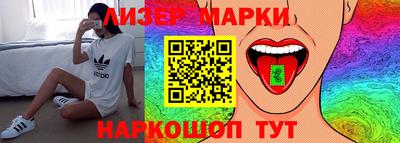 меф Свободный