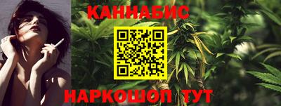 не бодяженный Северобайкальск