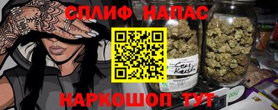 не бодяженный Северобайкальск