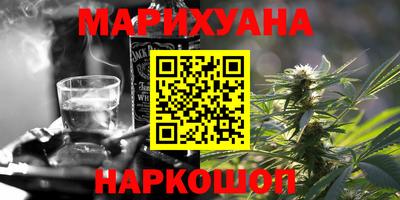 прущие крисы Севастополь