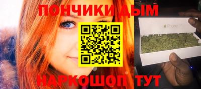 не бодяженный Северобайкальск