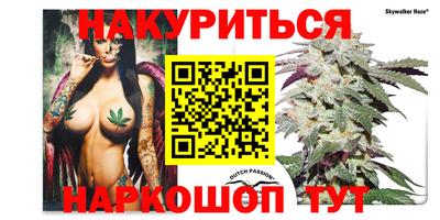 меф Свободный