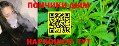не бодяженный Северобайкальск