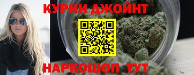 меф Свободный