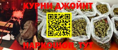не бодяженный Северобайкальск