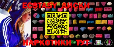 не бодяженный Северобайкальск