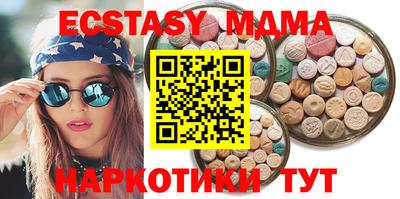 не бодяженный Северобайкальск