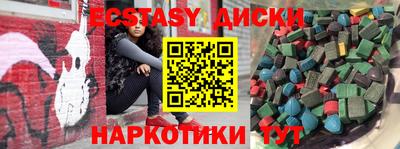 меф Свободный