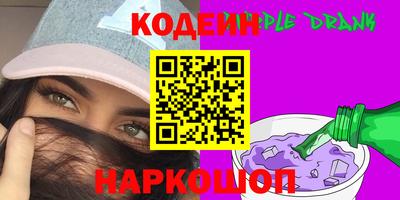 не бодяженный Северобайкальск