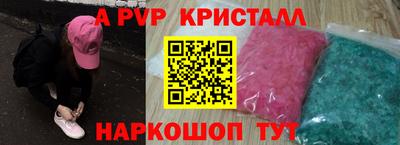 не бодяженный Северобайкальск