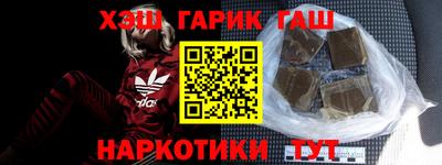 меф Свободный