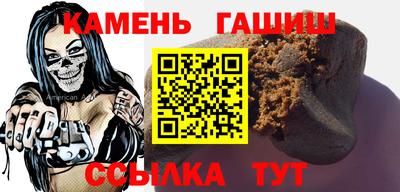 не бодяженный Северобайкальск