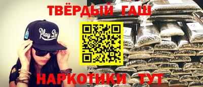 не бодяженный Северобайкальск