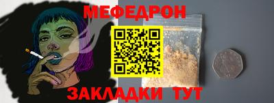 не бодяженный Северобайкальск
